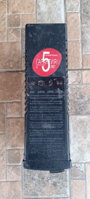 UPS (безперебійник) BNT-600A / BNT-600AP, 600ВА – стан не перевіряв