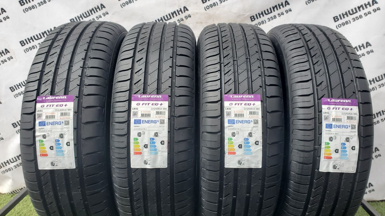 Шини 215/65 R 16 Laufenn G FIT EQ+ Літо. Нові колеса склад.