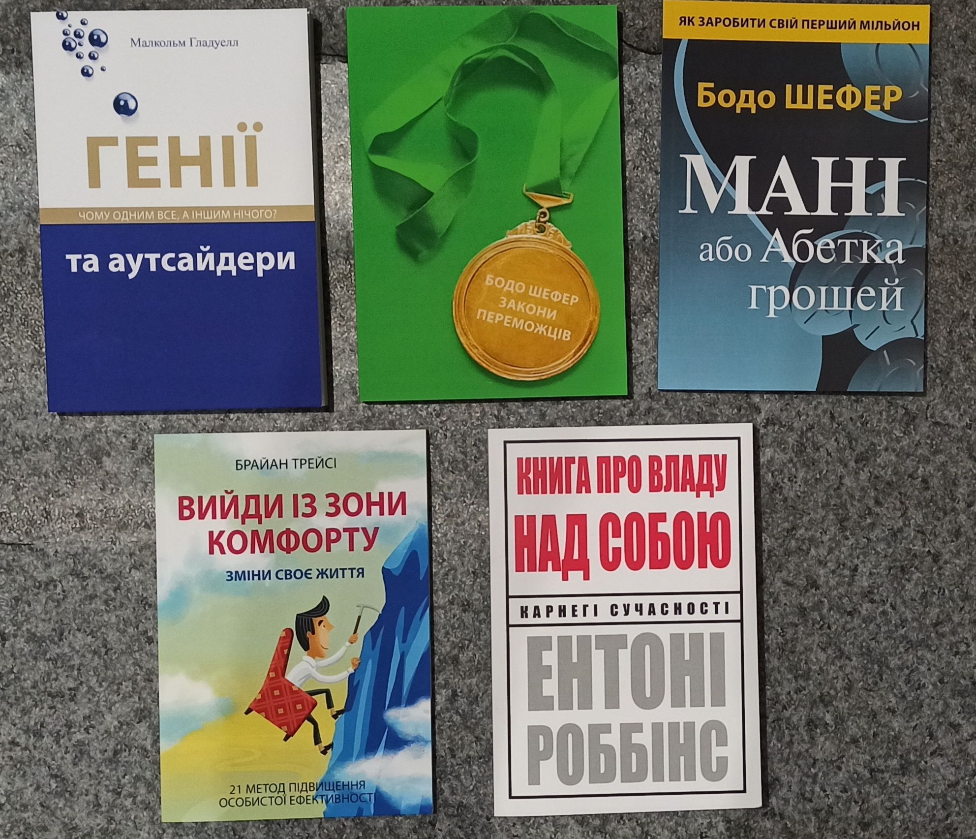 Кеннеді Домовлятися можна завжди. Кеннеди Договориться можно обо всем