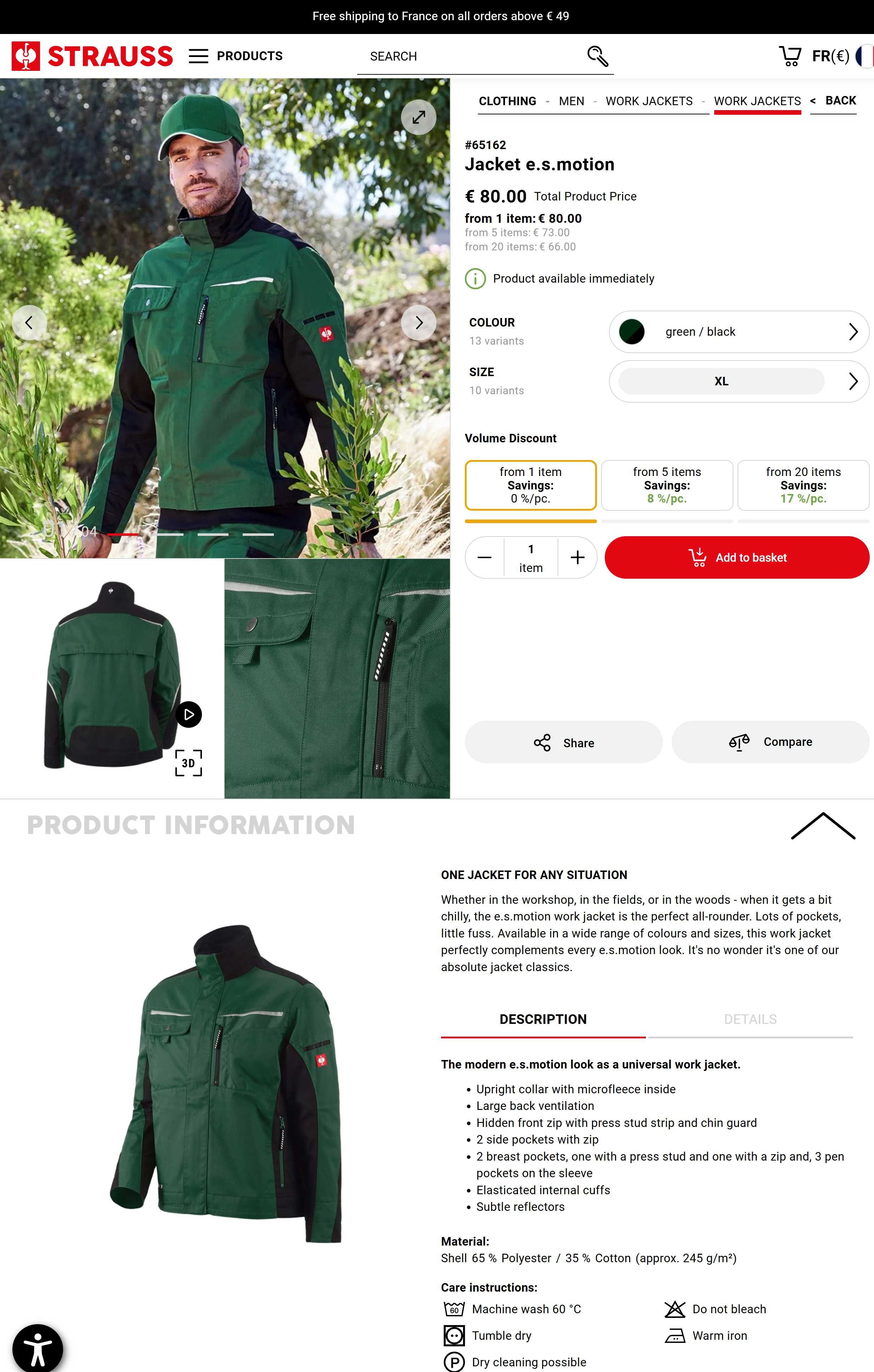 New Size: XL Engelbert Strauss Куртка Jacket e.s.motion