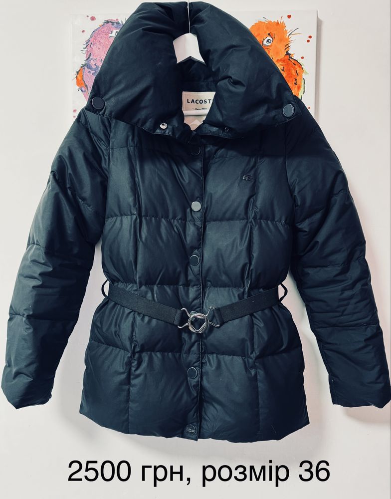 Поховики Gant, Max Mara, Lacoste (ціну знижено-по 2500 грн за кожен)