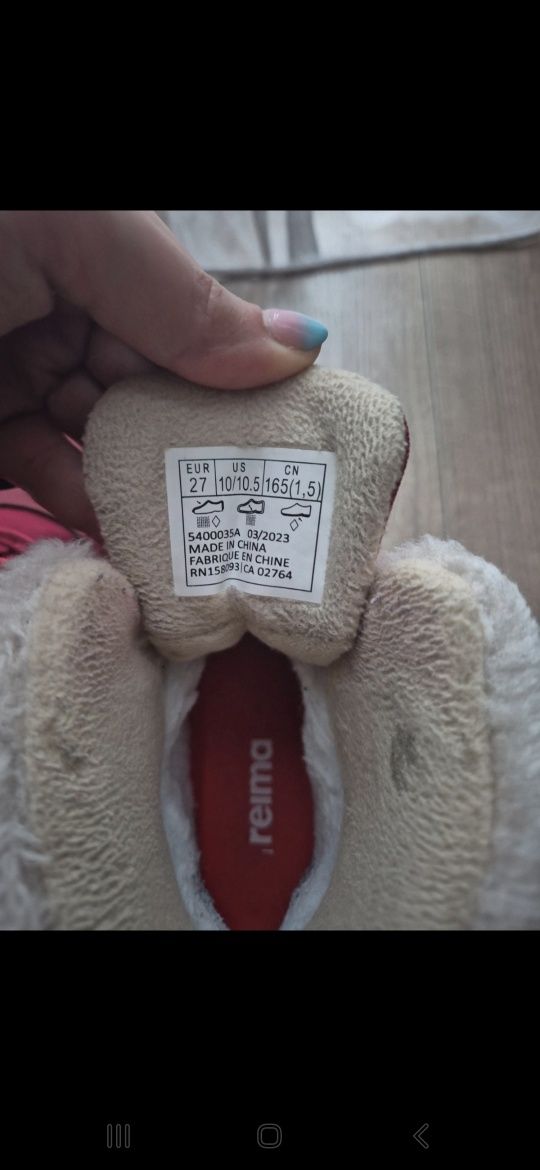 Buty zimowe Reima 27