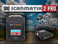 Scanmatik SM2 PRO v2.21.22 ‼️ Програматор сканер Сканматик J2534 ‼️