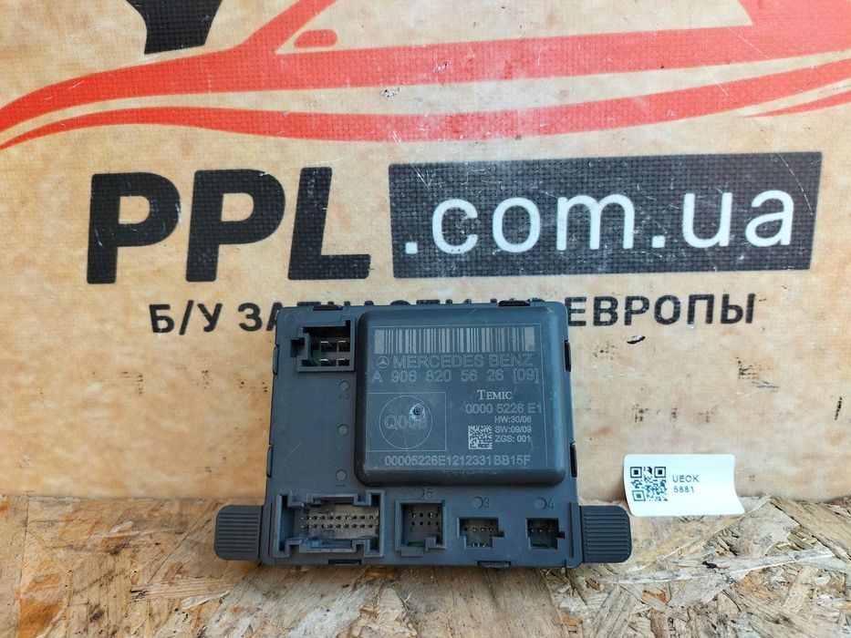 Mercedes Sprinter W906 06-18 Crafter Блок управления двери A9068205626