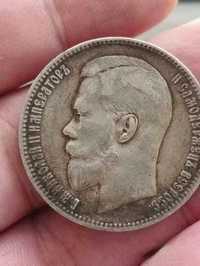 Продам монету 1 рубль Миколая 2 1898 в гарному стані.