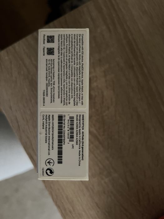 Caixa airpods vazia
