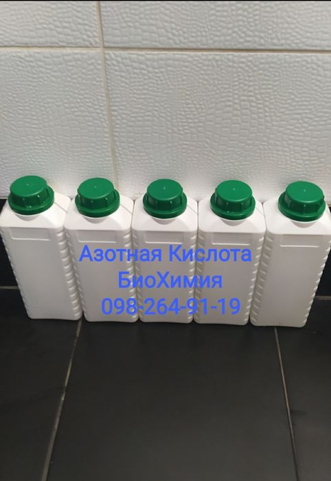 Залізний купорос Железный залізо (II) сірчанокисле ч