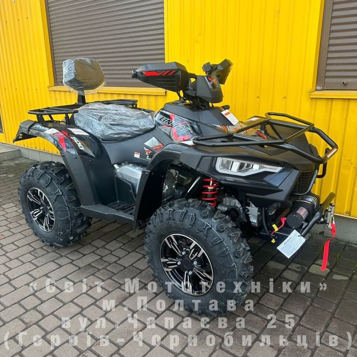 Новий квадроцикл Linhai LH500ATV-D EFI PromaX 4х4|2025р.|33к.с.|інжект