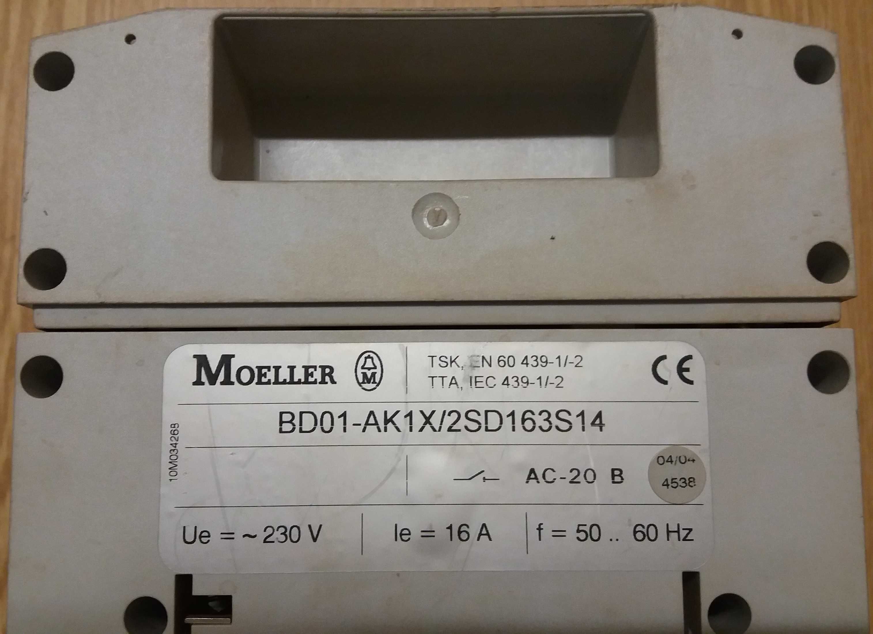 Коробка шинопровода Moeller BD01-AK1X/2SD163S14