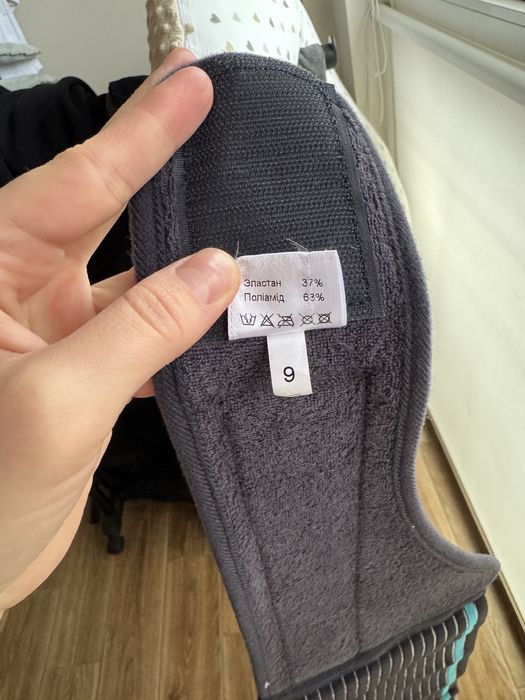 Пояс бандаж для вагітних