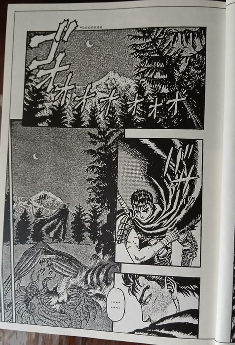 Манга "БЕРСЕРК" Кентаро Міури Yohoho Print 1-41,українською