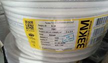 Провід, Кабель, ШНУР ЗЗЦМ ПВС, 2х1,5 2х2,5 3х1,5 3х2,5 зАПРІЗЬКИЙ