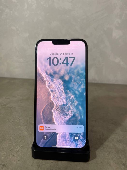 13 pro max iphone