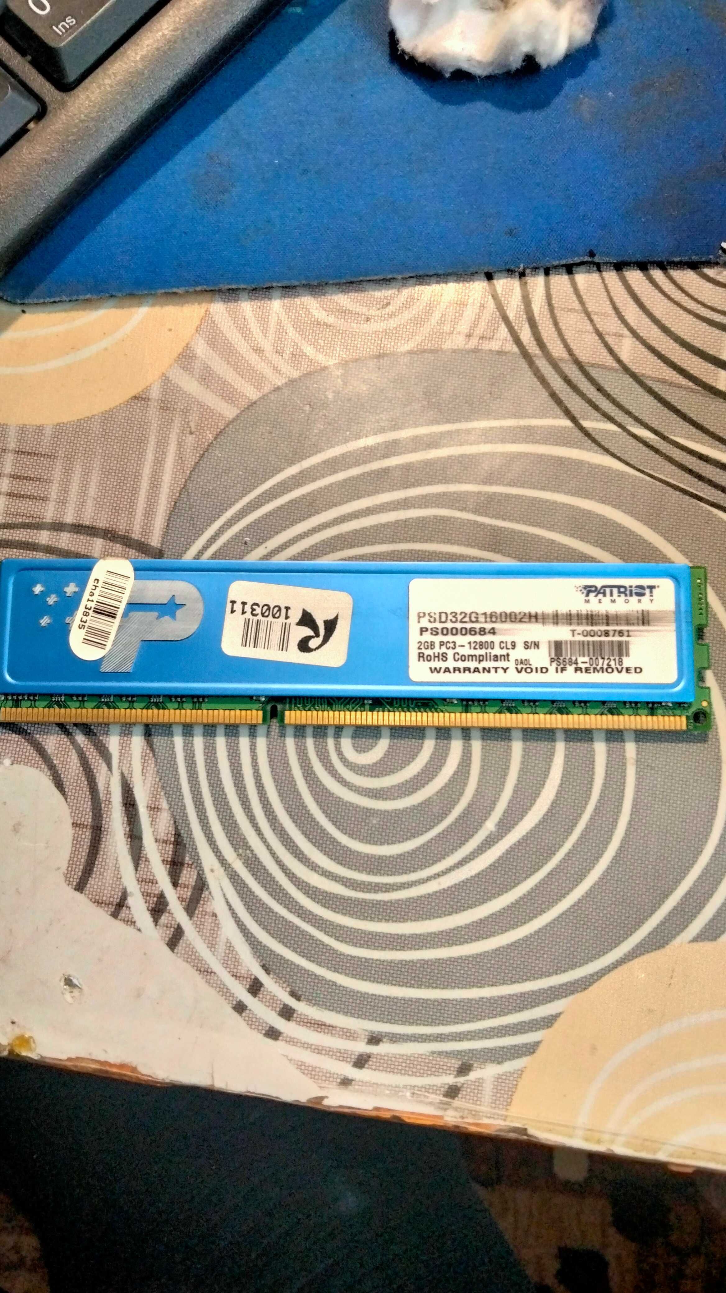Опертивная память ddr3 для ПК