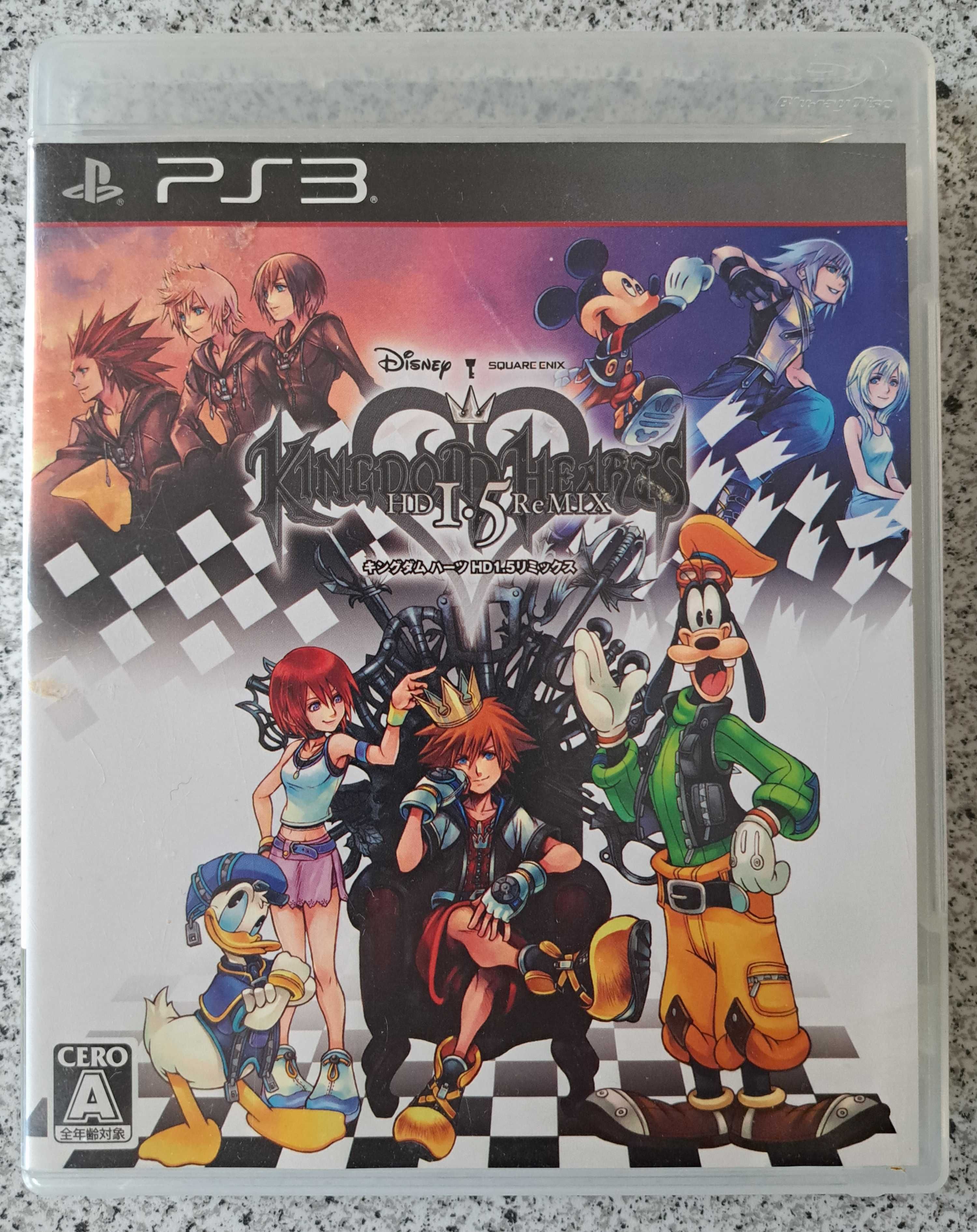 Gra Kingdom Hearts HD, PS3, import Japonia + gadżet