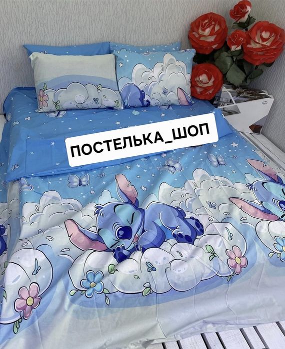 Дитяча постільна білизна Стіч , Лабуба