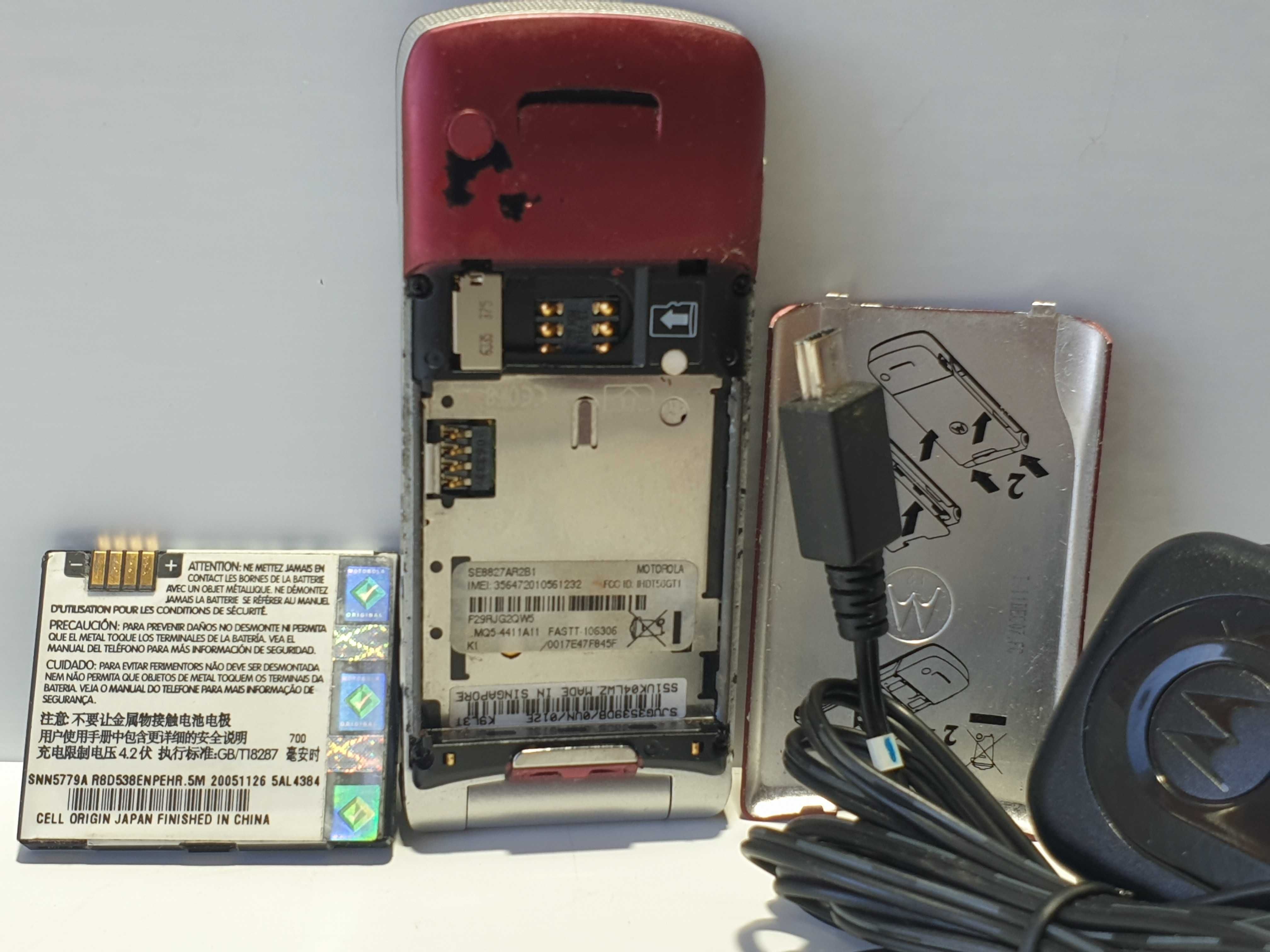 Motorola KRZR K1 +зарядне