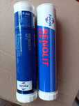 Smar Renolit MO2 400g FUCHS