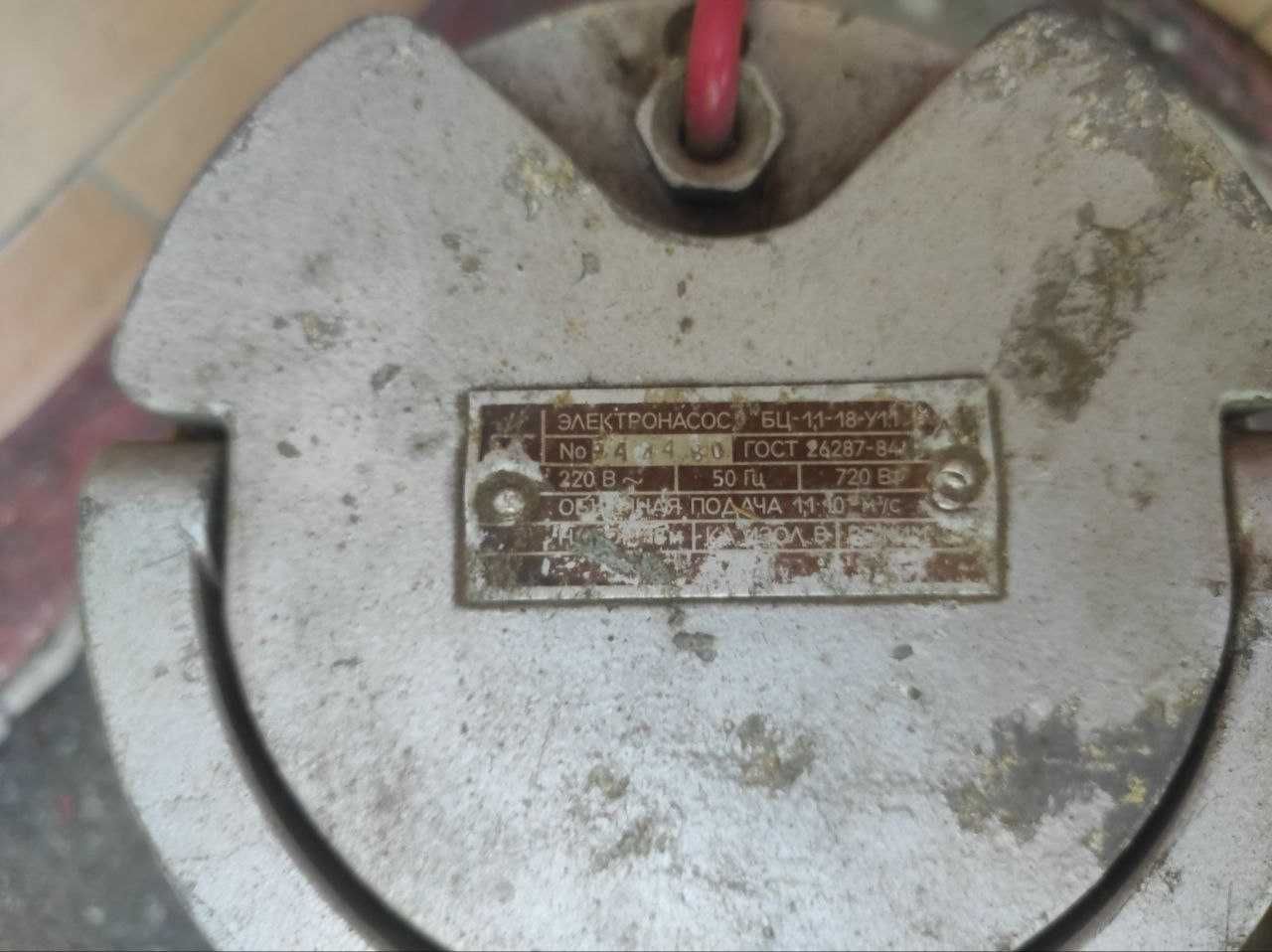електронасос БЦ-1,1-18-У1,1