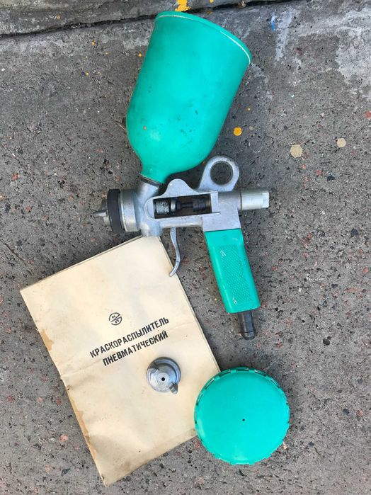 краскораспылитель , хозяйственный