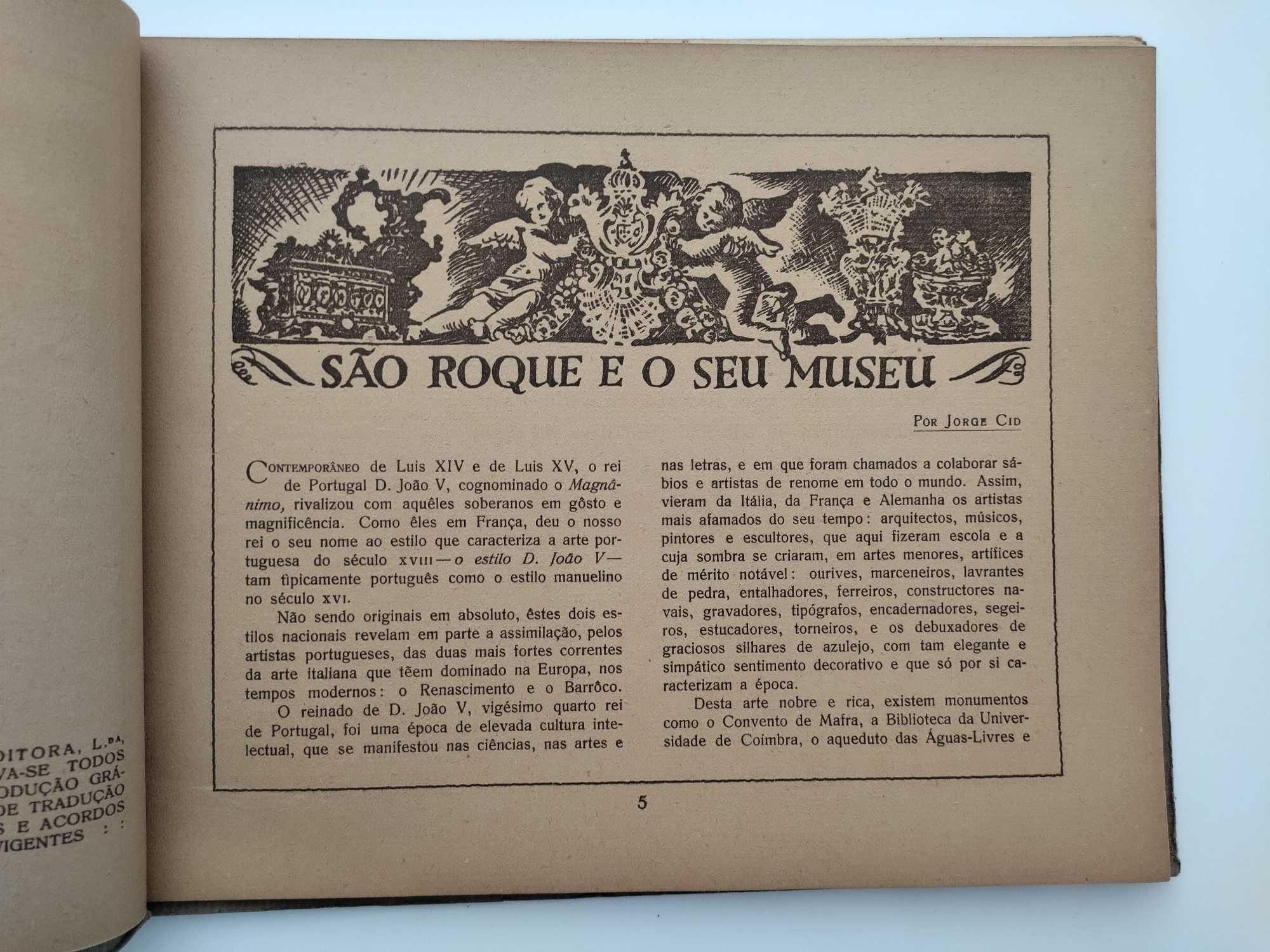 Lisboa - S. Roque e o seu Museu