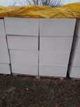 Продам газобетон  пеноблок Газоблок 610*200*300 каховський