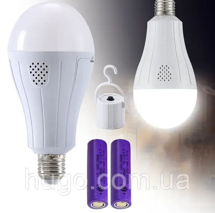 Лампа фонарь 20W 2 аккумулятора 18650 заряд от сети цоколь E27 ліхтар