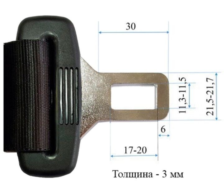 Ремень безопасности инерционный 3-х точечный (новый запечатанный)