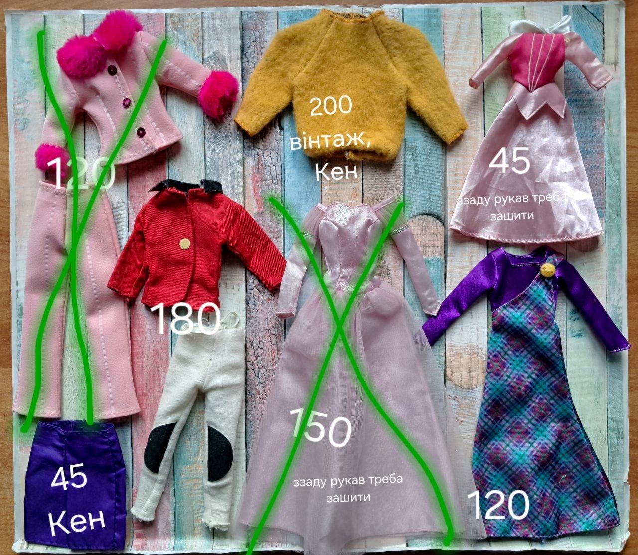 Одяг для Ляльок Барбі та Кена(костюми, пальта, хвости, футболки, штани