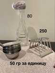 Графины, жульенницы