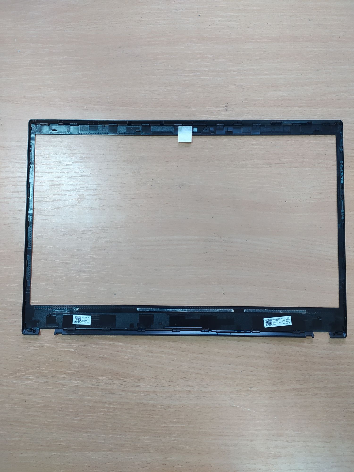 Asus X571 X571G X571GD X571GT (рамка матрицы)