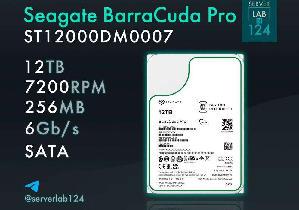 Жорсткий диск Seagate BarraCuda Pro HDD 12TB 7.2K SATA3 ST12000DM0007
