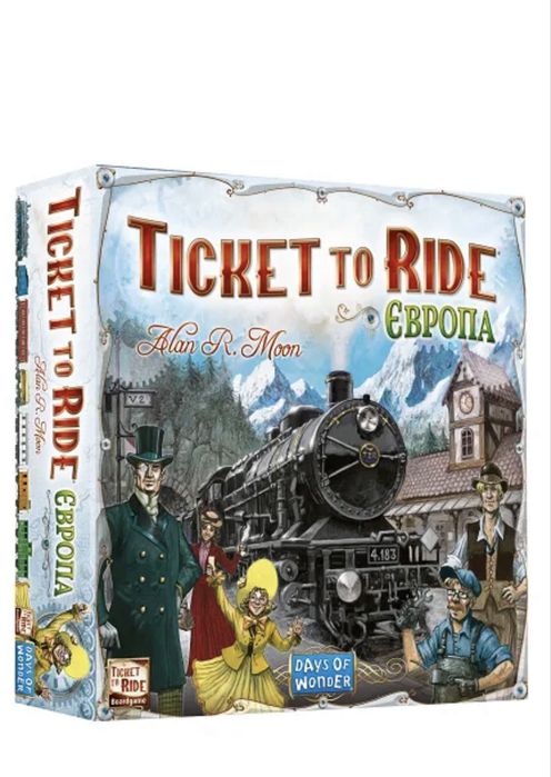 Ticket to Ride Настільна гра