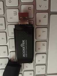 USB 3.0 card reader
