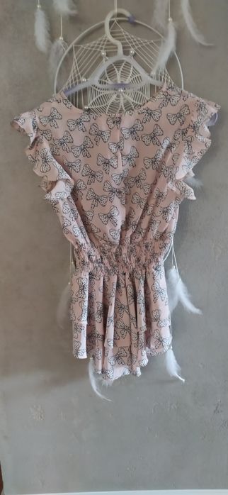 Komplet odzieży damskiej