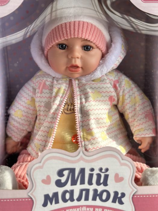 Пупс кукла лялька  “Мій Малюк” — співає та говорить! Різні моделі!