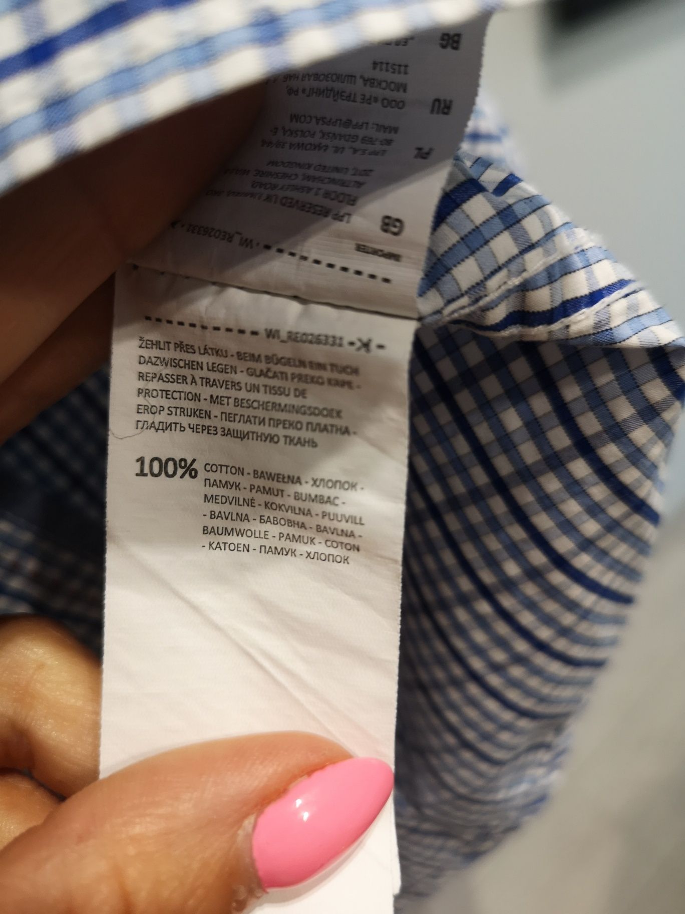 Koszula męska w kratę reserved slim fit Xl