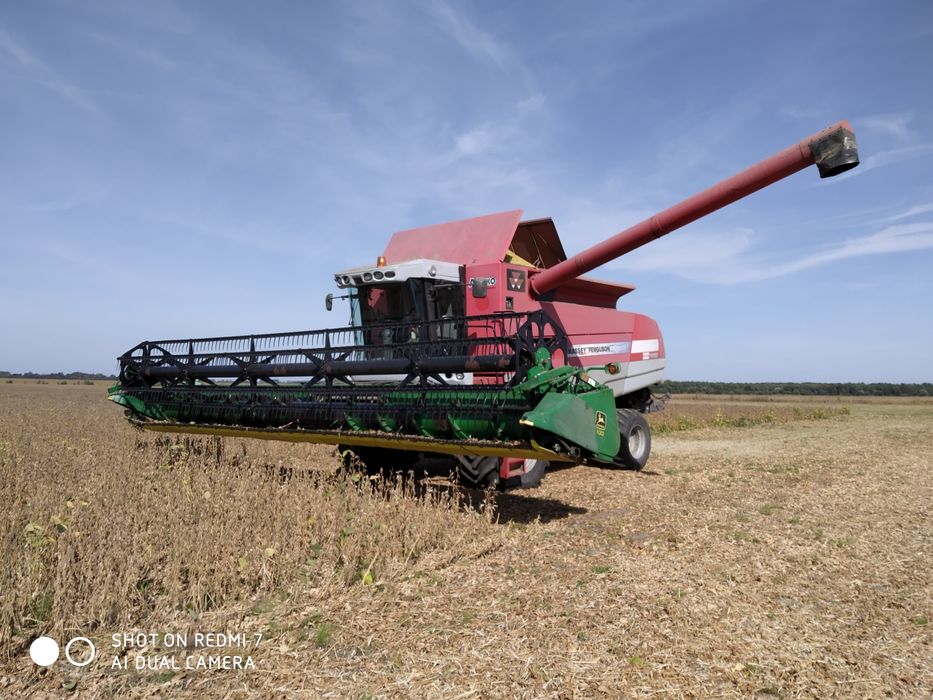 Супер дешева ціна