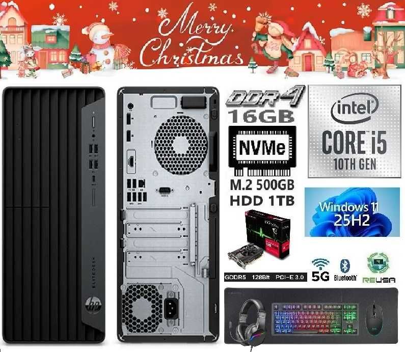 Pç Gamer Natal HP 10ªG|i5-4.3G|16G|NVMe512G+HDD1TB|RX550-4G|5G+BT|W11