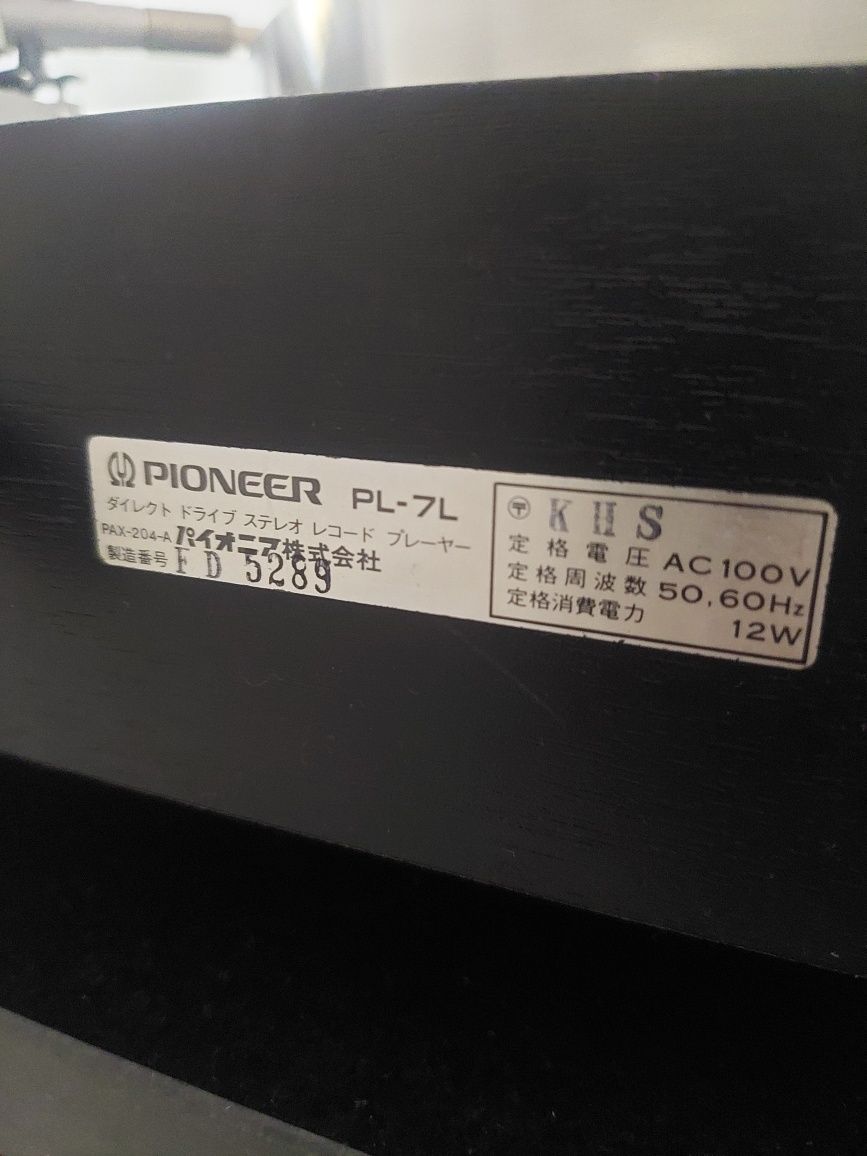 Gramofon pioneer PL-7L