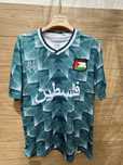 Camisola Palestina Turquesa