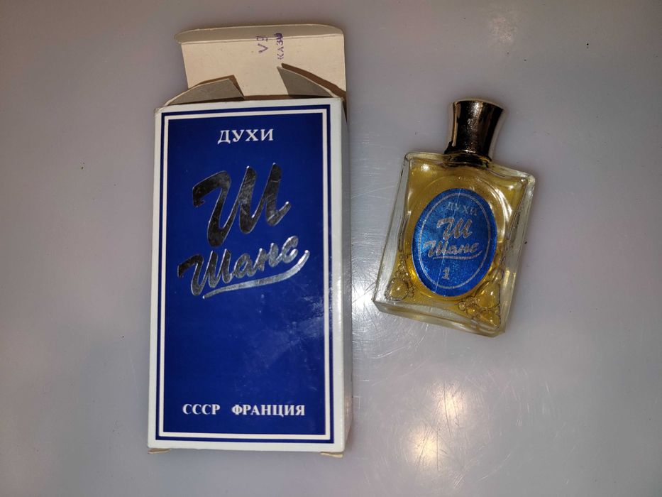 Духи ссср Международный женский день, алые паруса