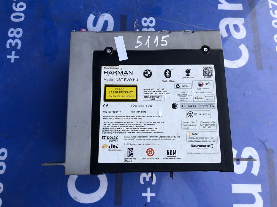 Блок навигації BMW 5 G30 Блок навигации БМВ 5 Г30 Разборка БМВ Г30