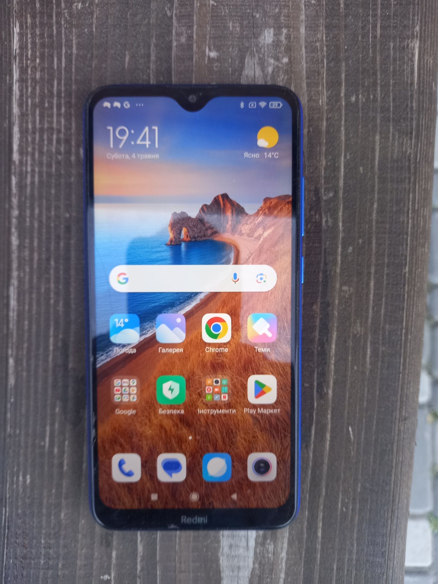 Мобільний телефон Redmi 8A