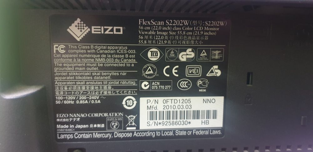 Monitor Eizo S2202W