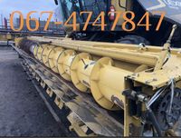 FLEX F530 F535 F35 F900 F30 Стіл жатка вставки Claas S900CAT