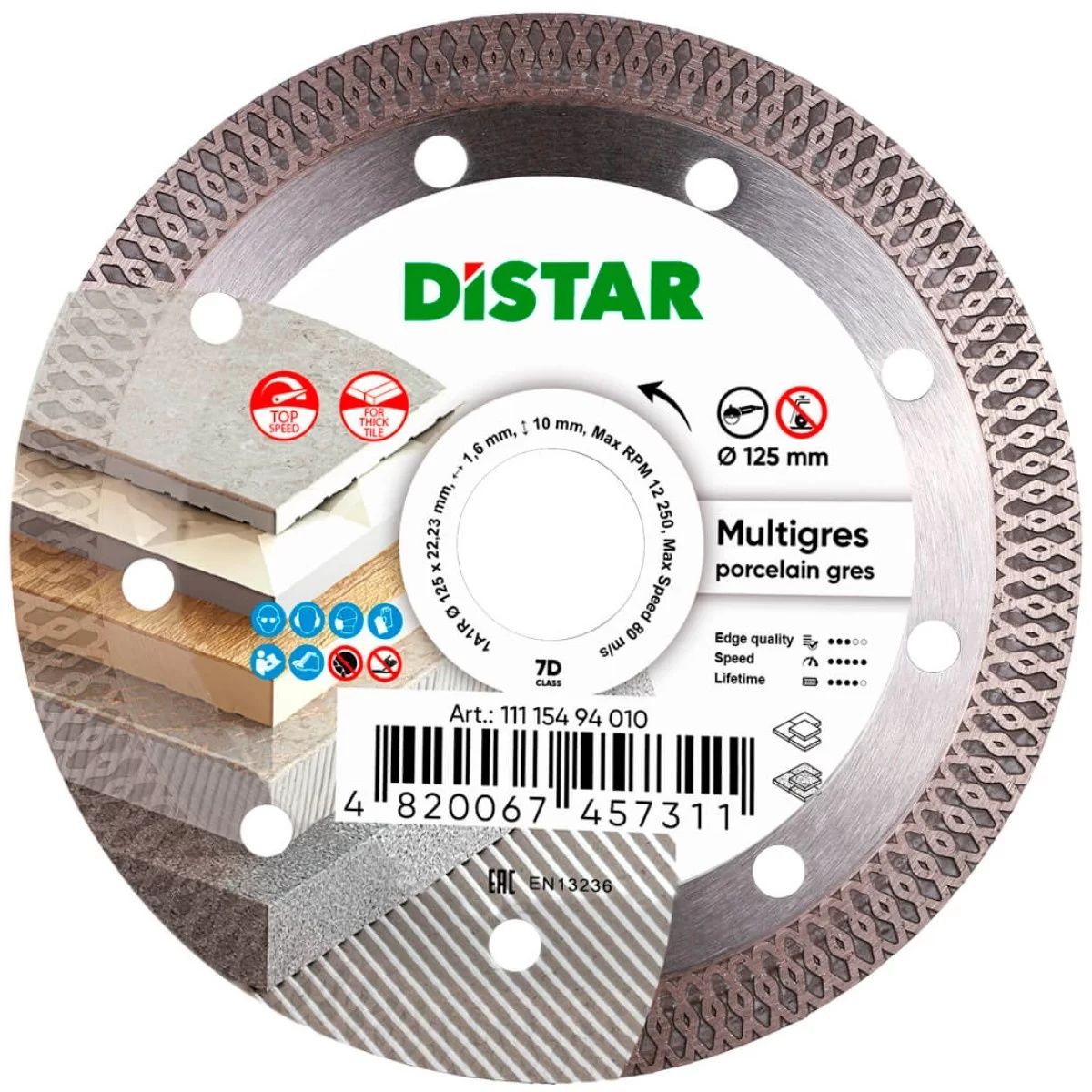Круг алмазний 125мм Distar Multigres