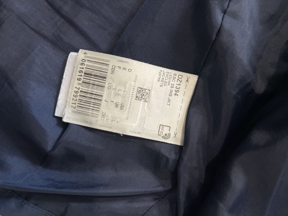 Курточка демисезонная мужская Adidas