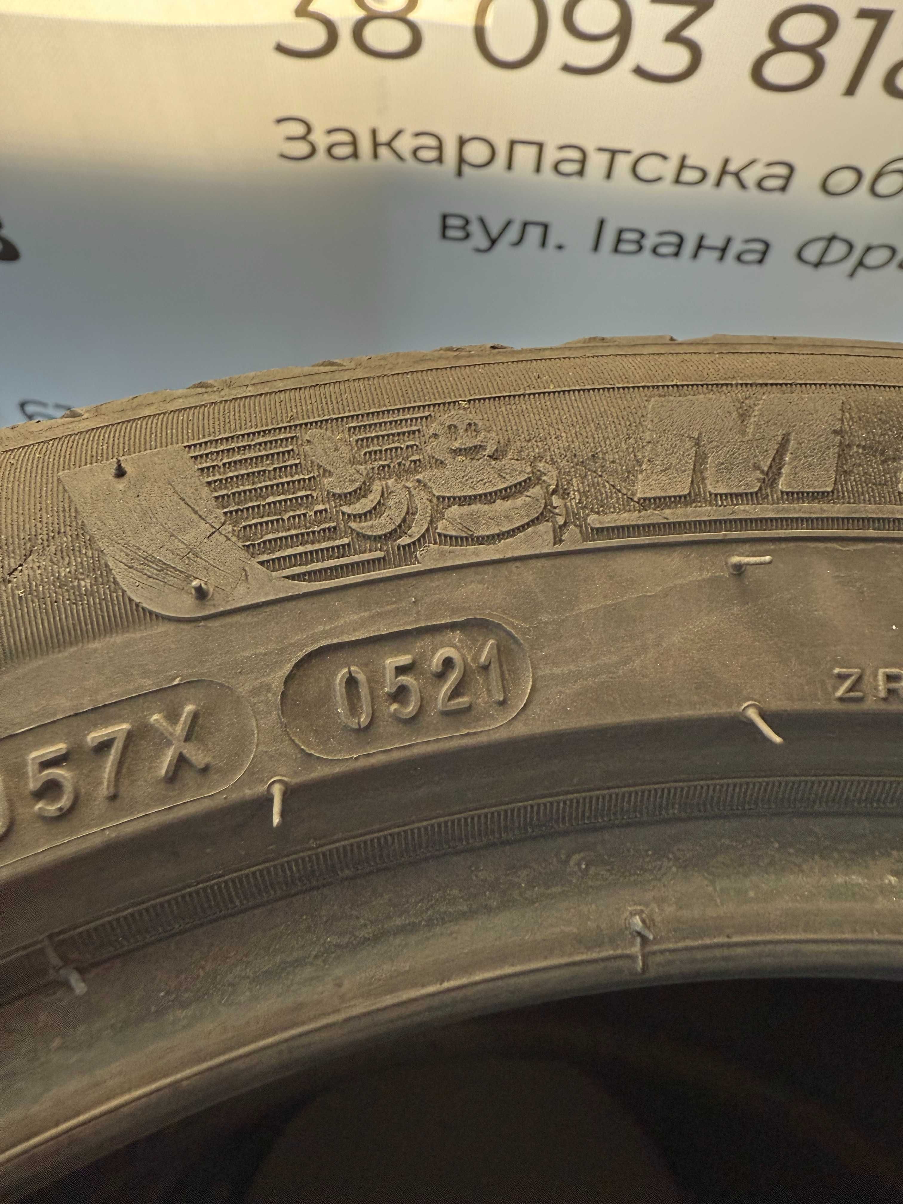 Літні шини 235/45/17 Michelin, летние шины резина колеса r17