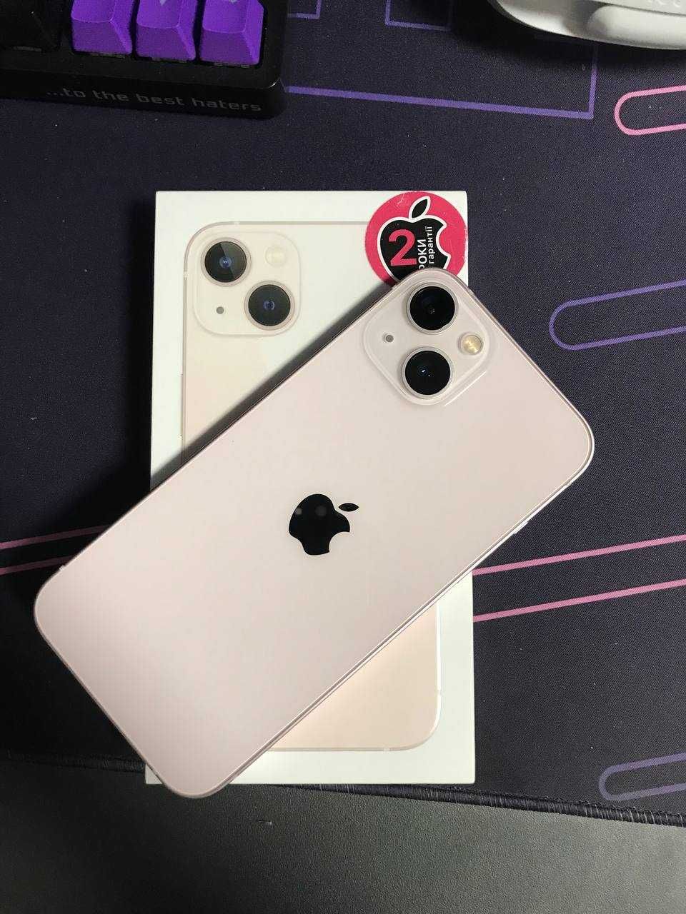 Обміняю iphone 13 128gb pink